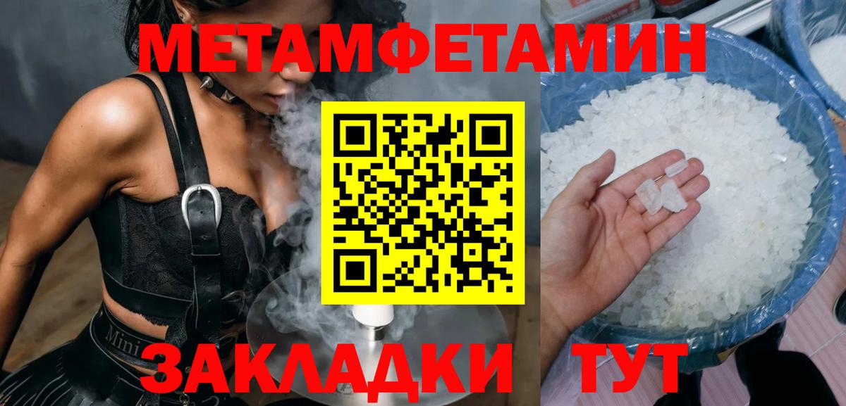 Amphetamine  Вход с VPN  Amphetamine  АМФ 98%  Нижневартовск 