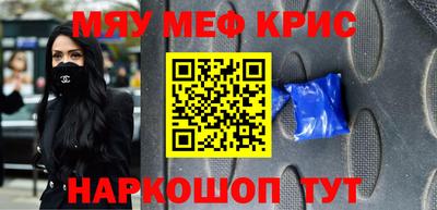 a pvp Бузулук
