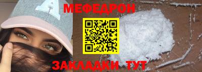 прущий лед Будённовск