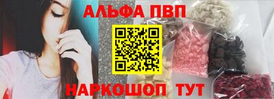 a pvp Бузулук