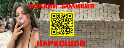 a pvp Бузулук