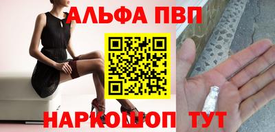 a pvp Бузулук