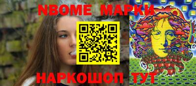 прущий лед Будённовск