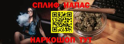 прущий лед Будённовск