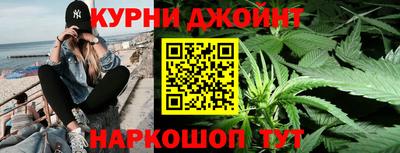 трава Бугуруслан