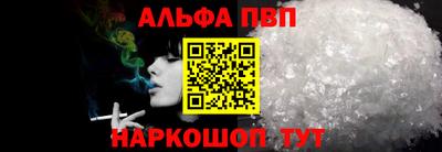 a pvp Бузулук