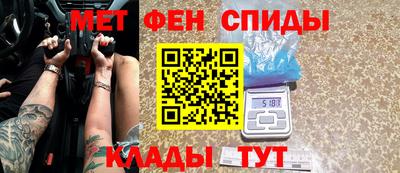 a pvp Бузулук