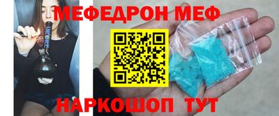 a pvp Бузулук