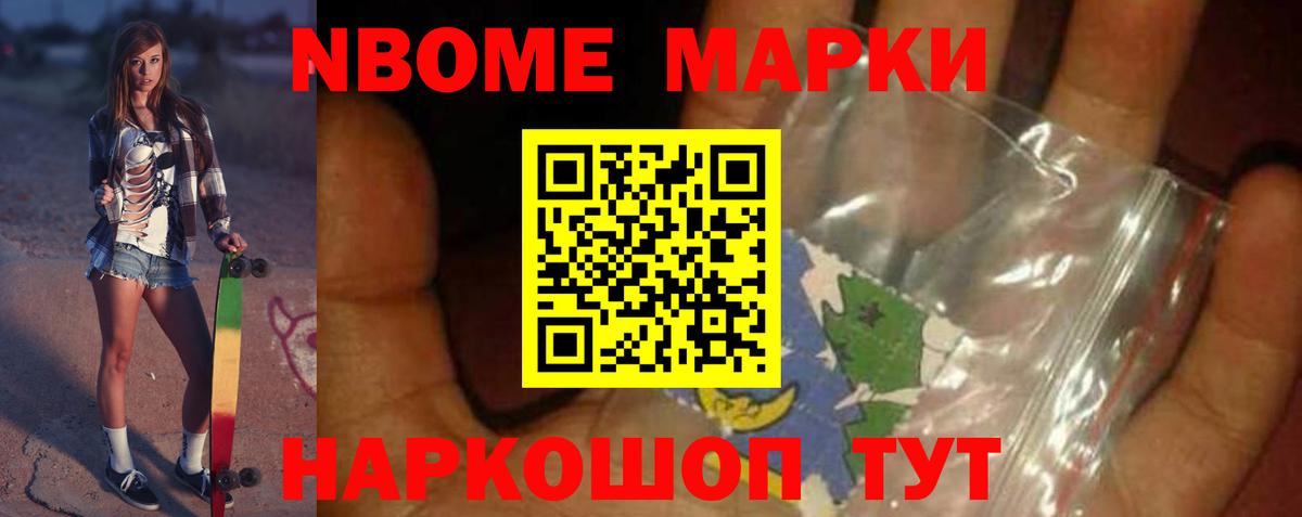 LSD-25 экстази кислота  Вход с VPN  Нижневартовск 